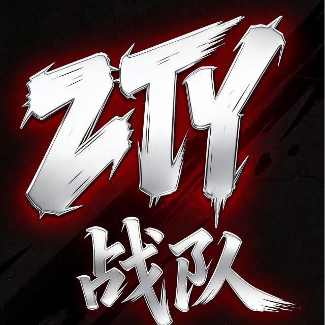 止痛药尊享版 天卡